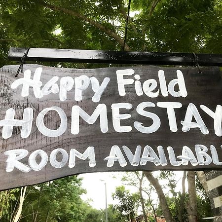 Happy Field Homestay Phong Nha Dış mekan fotoğraf